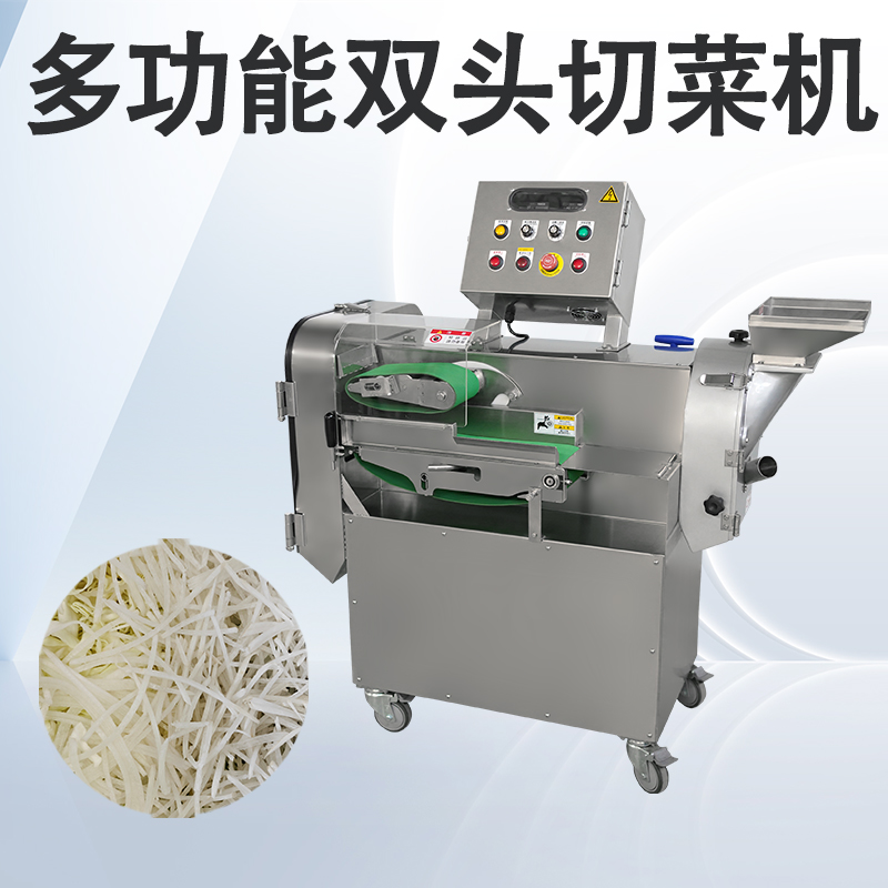 多功能切菜机在季节性蔬菜切换时怎样保持切制均匀度？