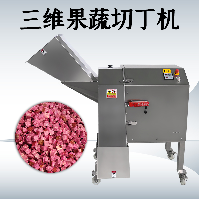 果蔬切丁机长期运行后刀具维护该从哪些环节入手？