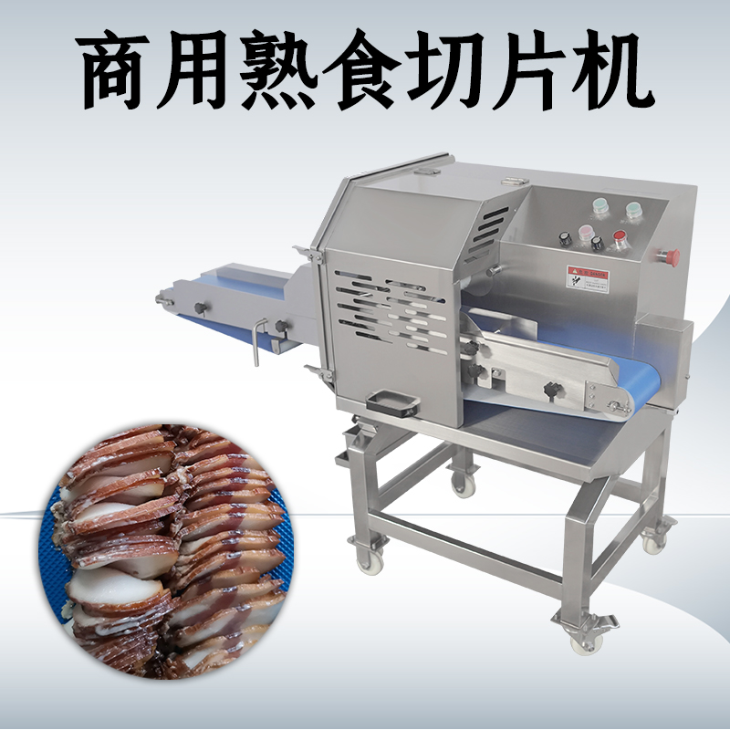 熟肉切片机能切哪些肉？