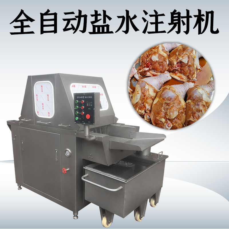 盐水注射机怎么用才合适？