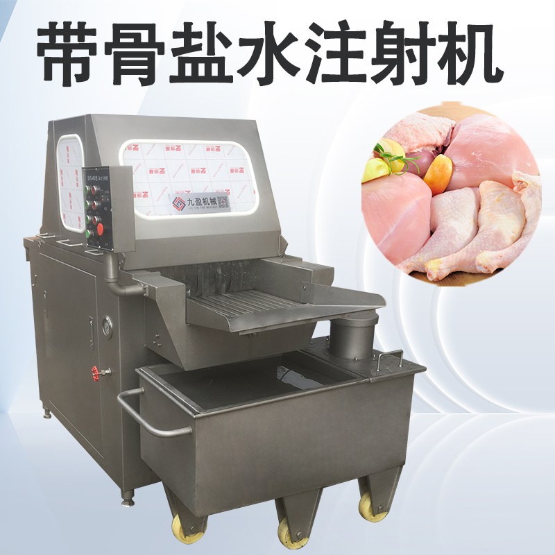 盐水注射机是干什么用的？